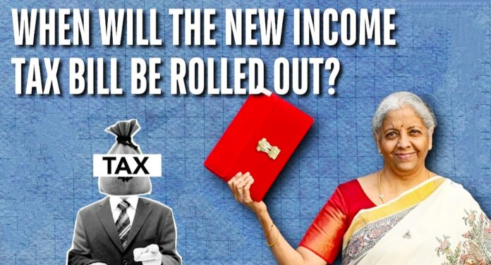 Income Tax Bill Introduced 2025